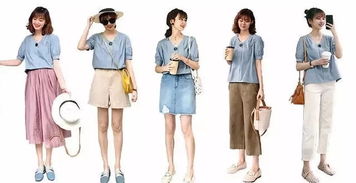 一衣多穿，解锁时尚新可能 别再说你没衣服穿啦！