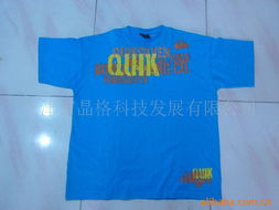 天津市晶格科技发展有限公司 服装加工产品全览