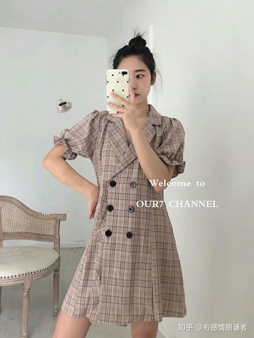 服饰与情感 解析女性热衷购衣的心理与社会动因